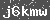 Click Refresh Prove code