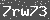 Click Refresh Prove code