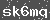 Click Refresh Prove code